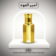 Ameer al Oud Attar by Usairose - 12ml